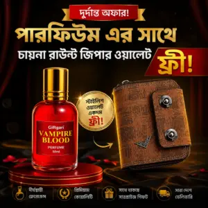 VAMPIRE BLOOD পারফিউম সাথে ওয়ালেট ফ্রী