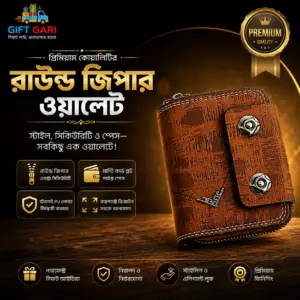 চায়না রাউন্ড জিপার ওয়ালেট